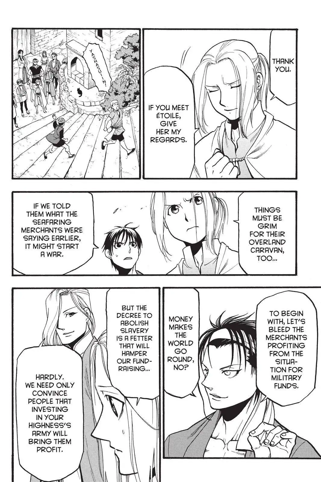 Arslan Senki (ARAKAWA Hiromu) Chapter 95 22